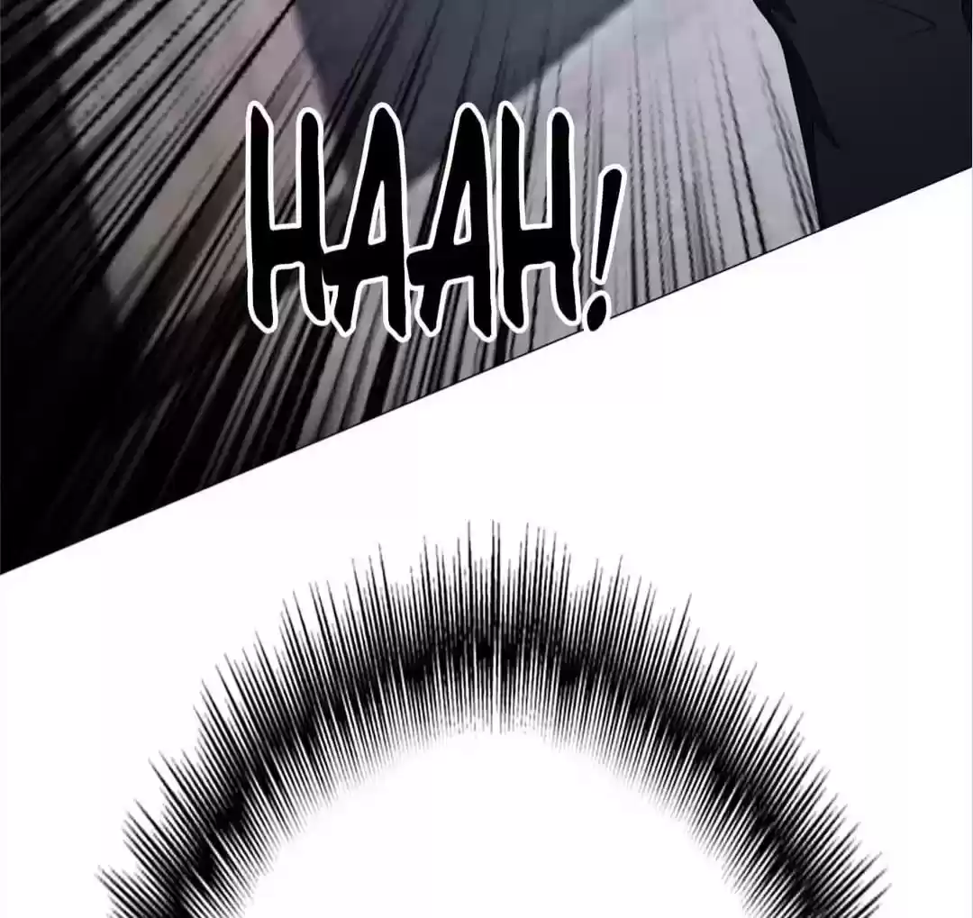 The Naive Mr. Lu Chapter 88