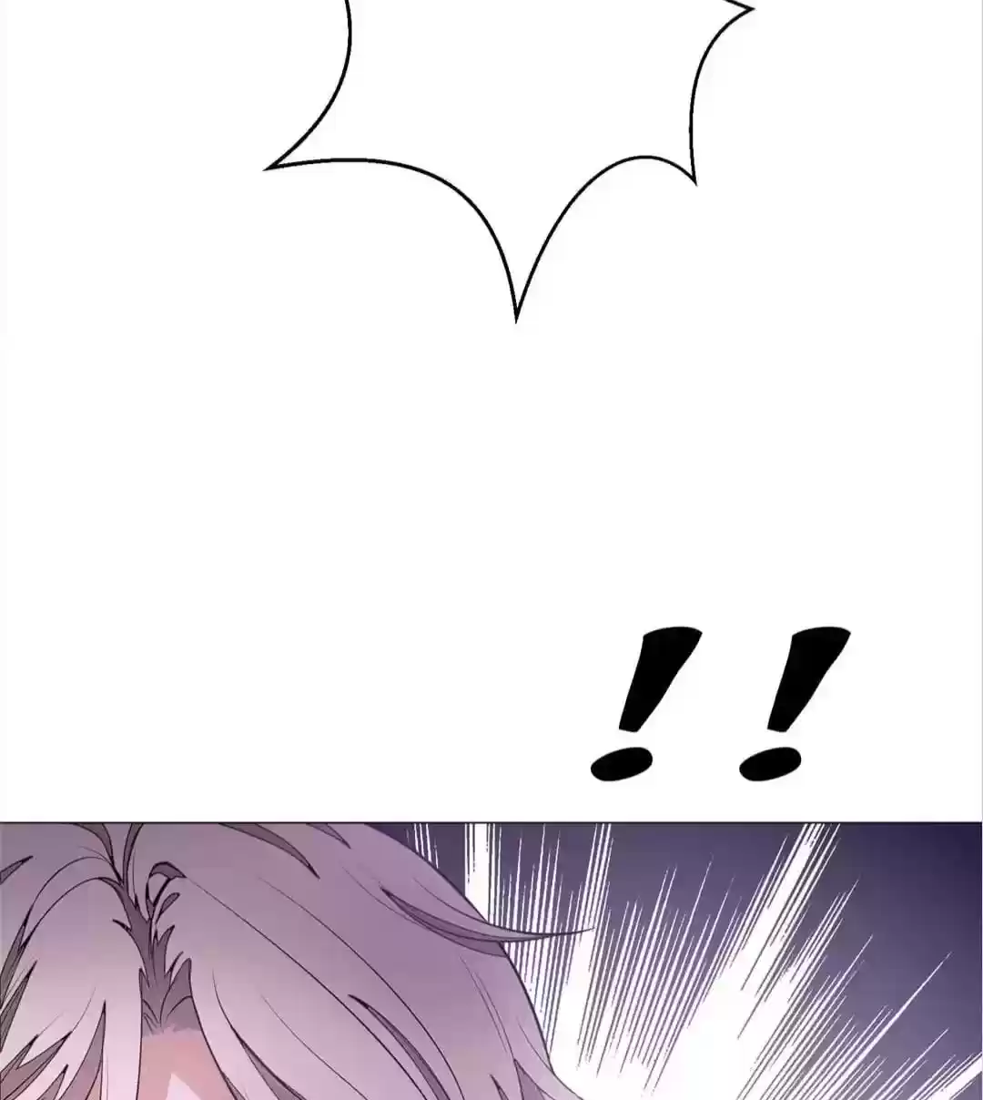 The Naive Mr. Lu Chapter 89