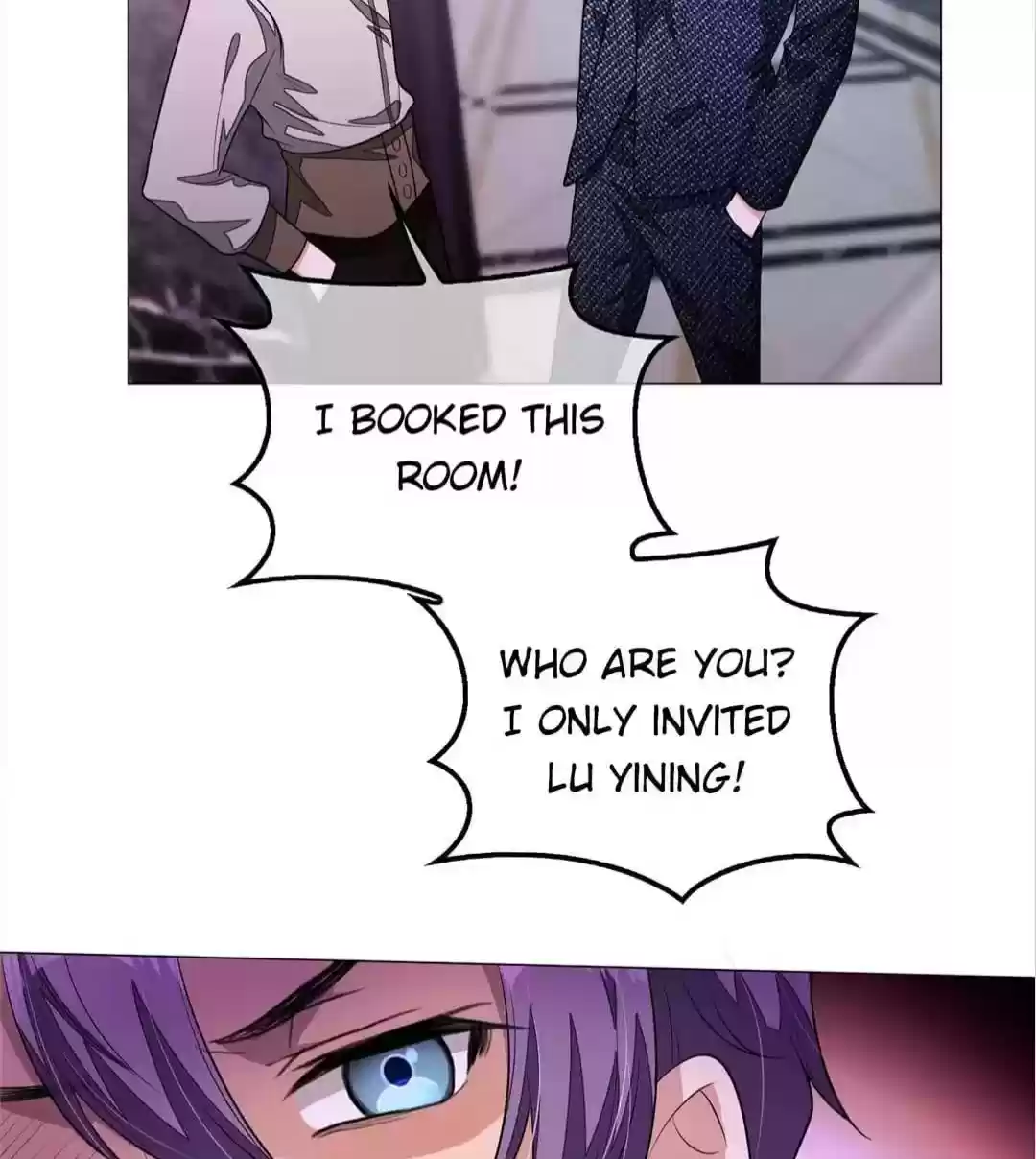 The Naive Mr. Lu Chapter 89