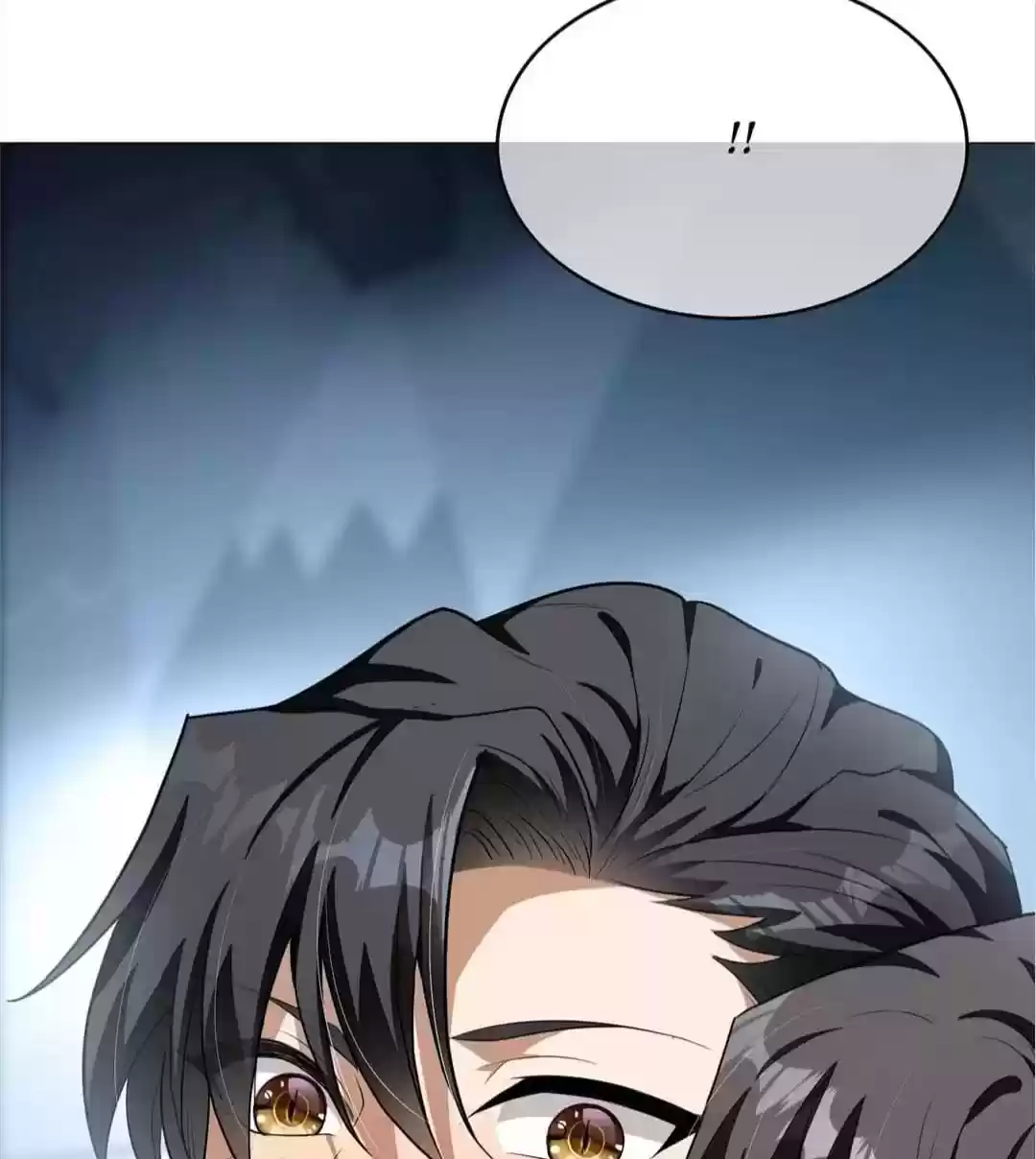 The Naive Mr. Lu Chapter 89