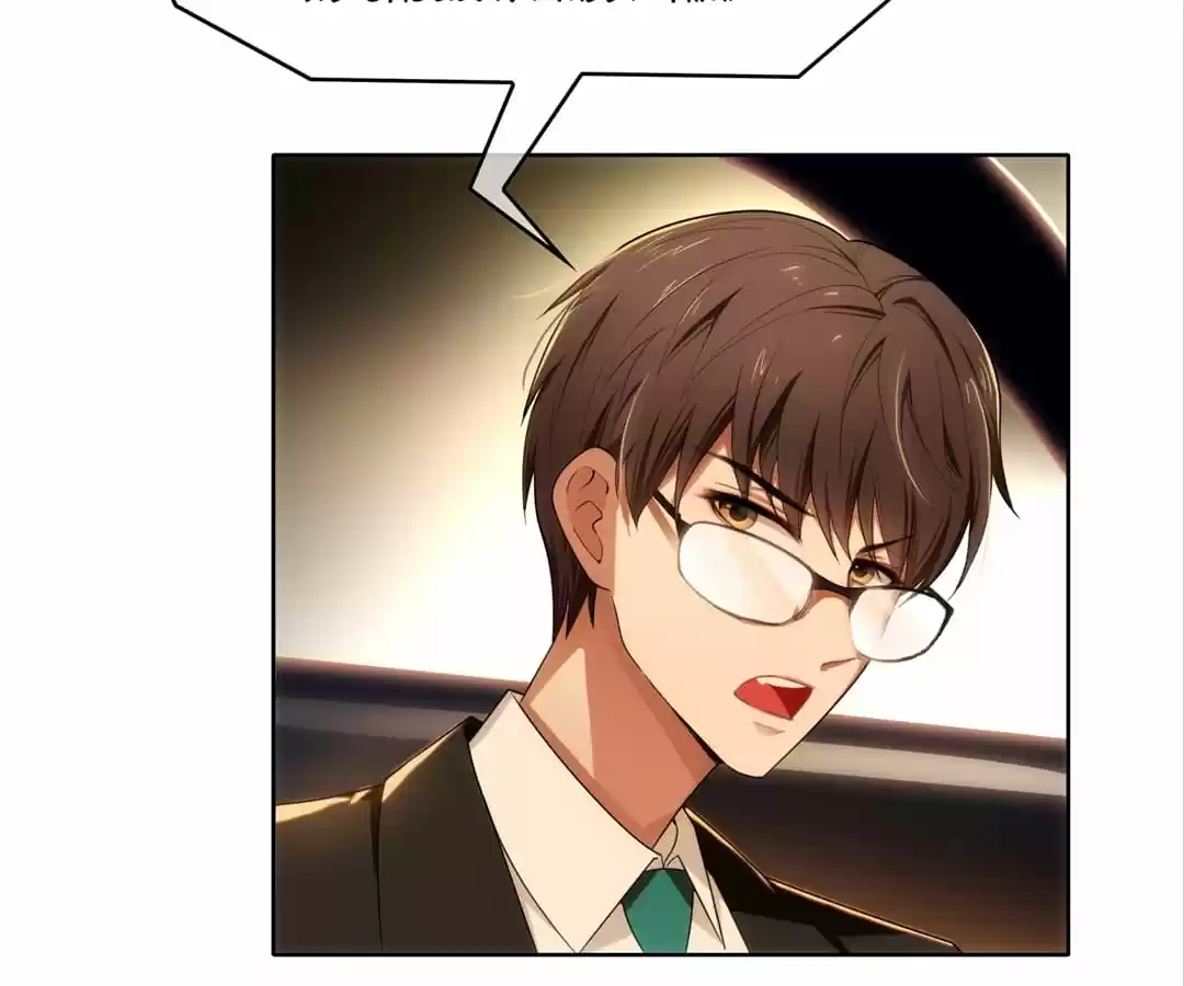 The Naive Mr. Lu Chapter 9