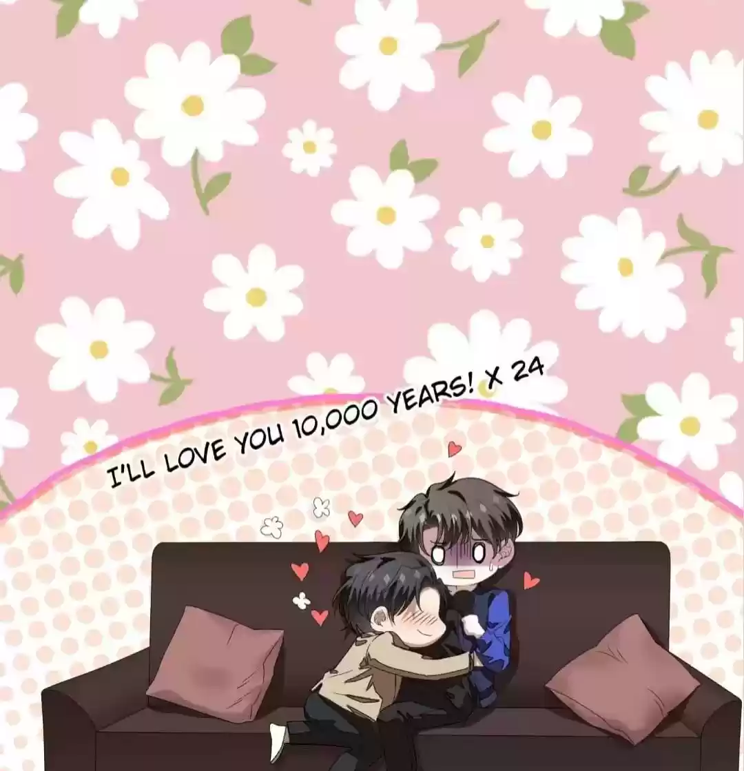 The Naive Mr. Lu Chapter 91