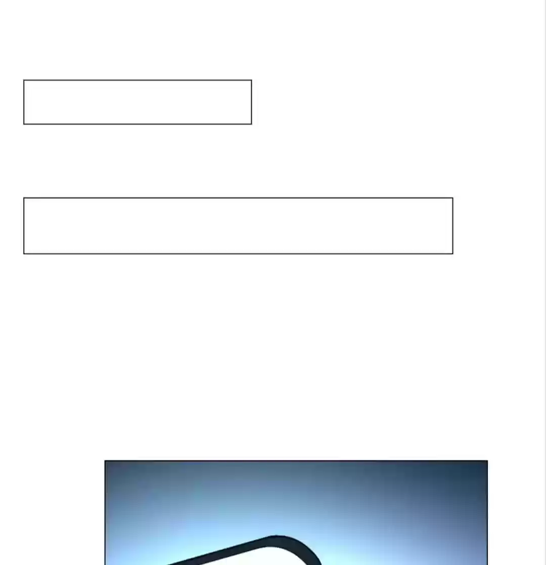 The Naive Mr. Lu Chapter 91