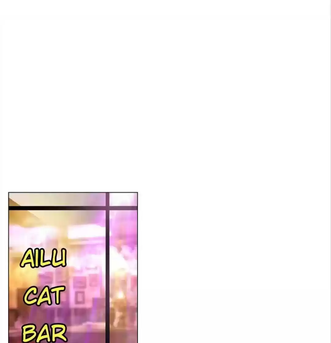 The Naive Mr. Lu Chapter 91