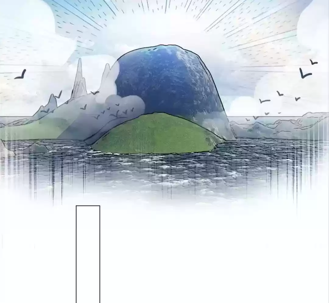 The Naive Mr. Lu Chapter 92