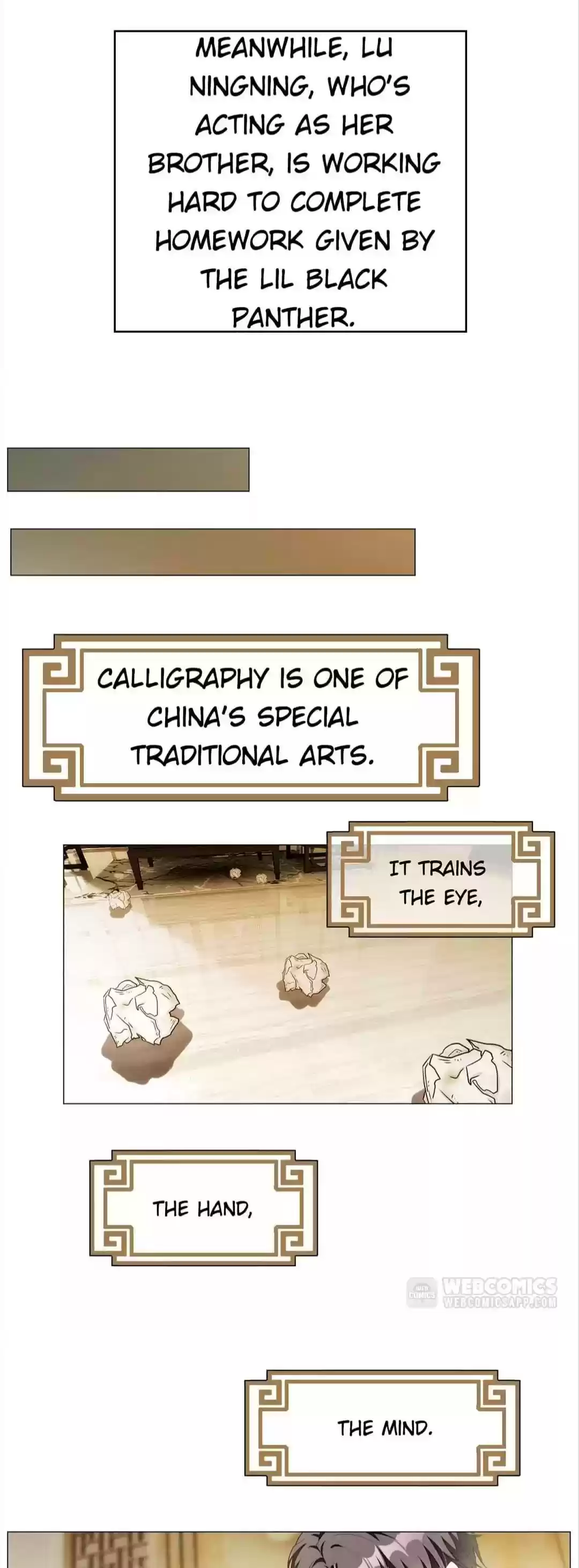 The Naive Mr. Lu Chapter 94