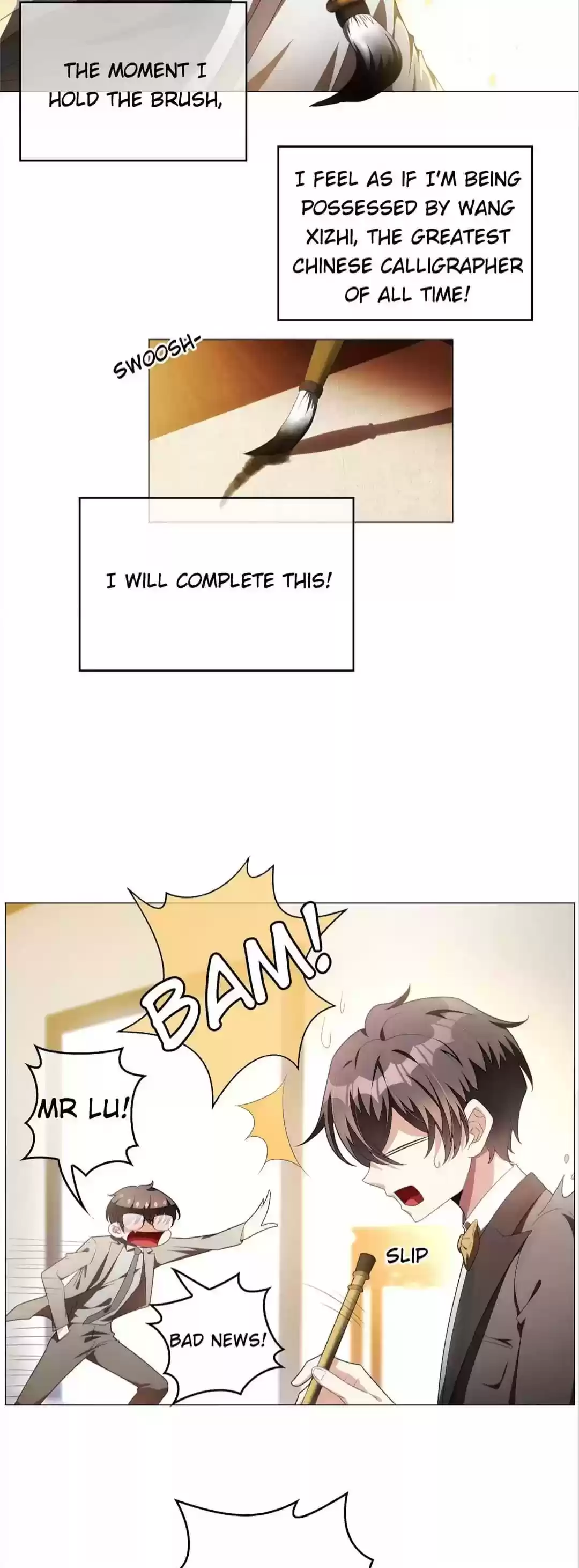 The Naive Mr. Lu Chapter 94