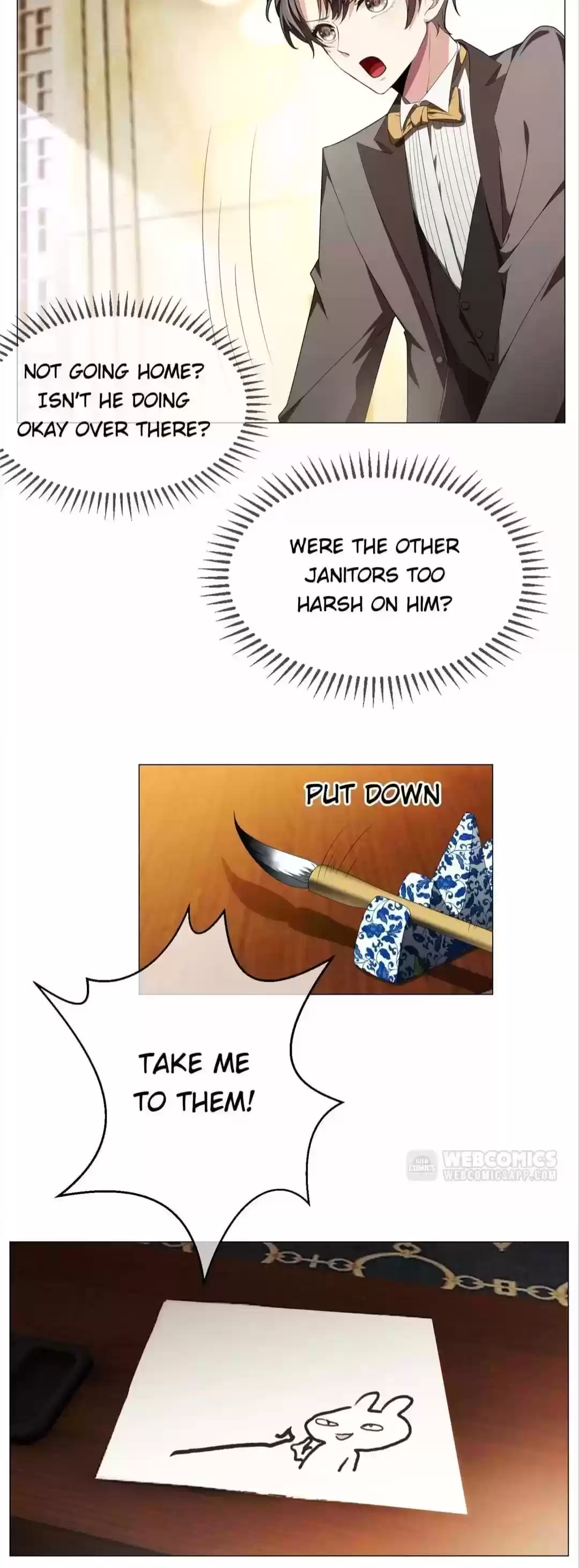 The Naive Mr. Lu Chapter 94