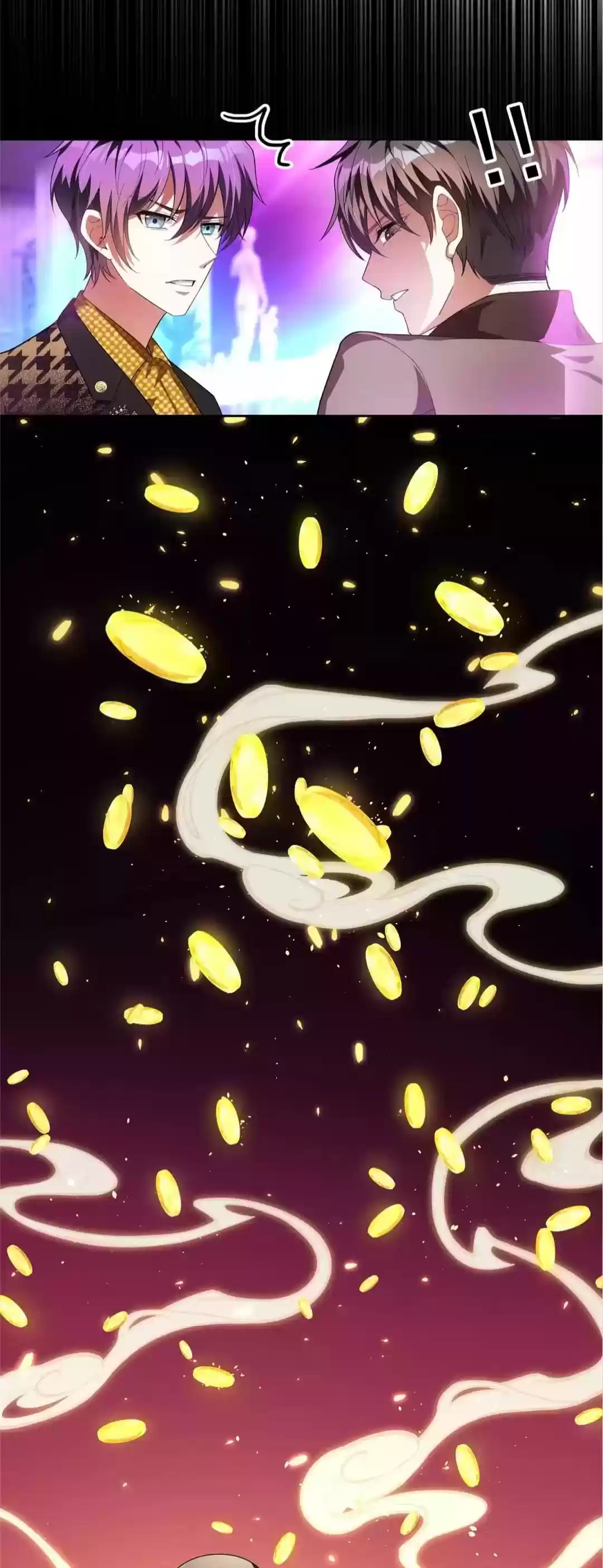 The Naive Mr. Lu Chapter 96