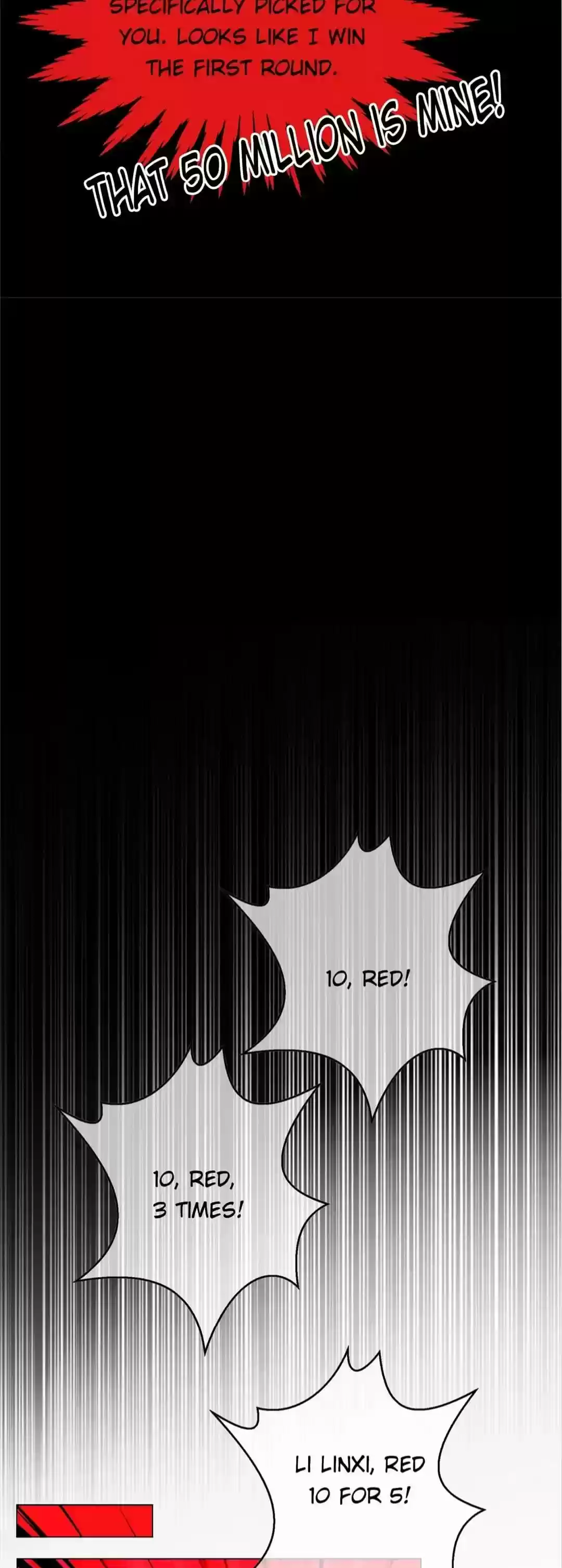 The Naive Mr. Lu Chapter 98