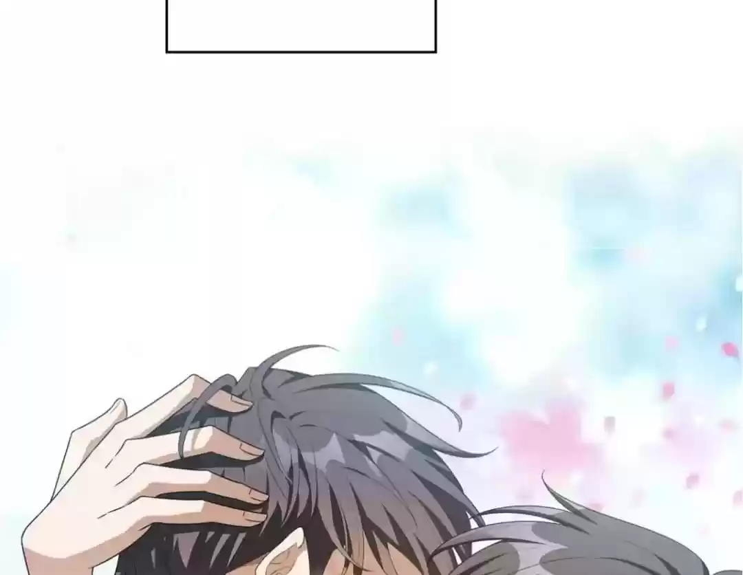 The Naive Mr. Lu Chapter 98.1