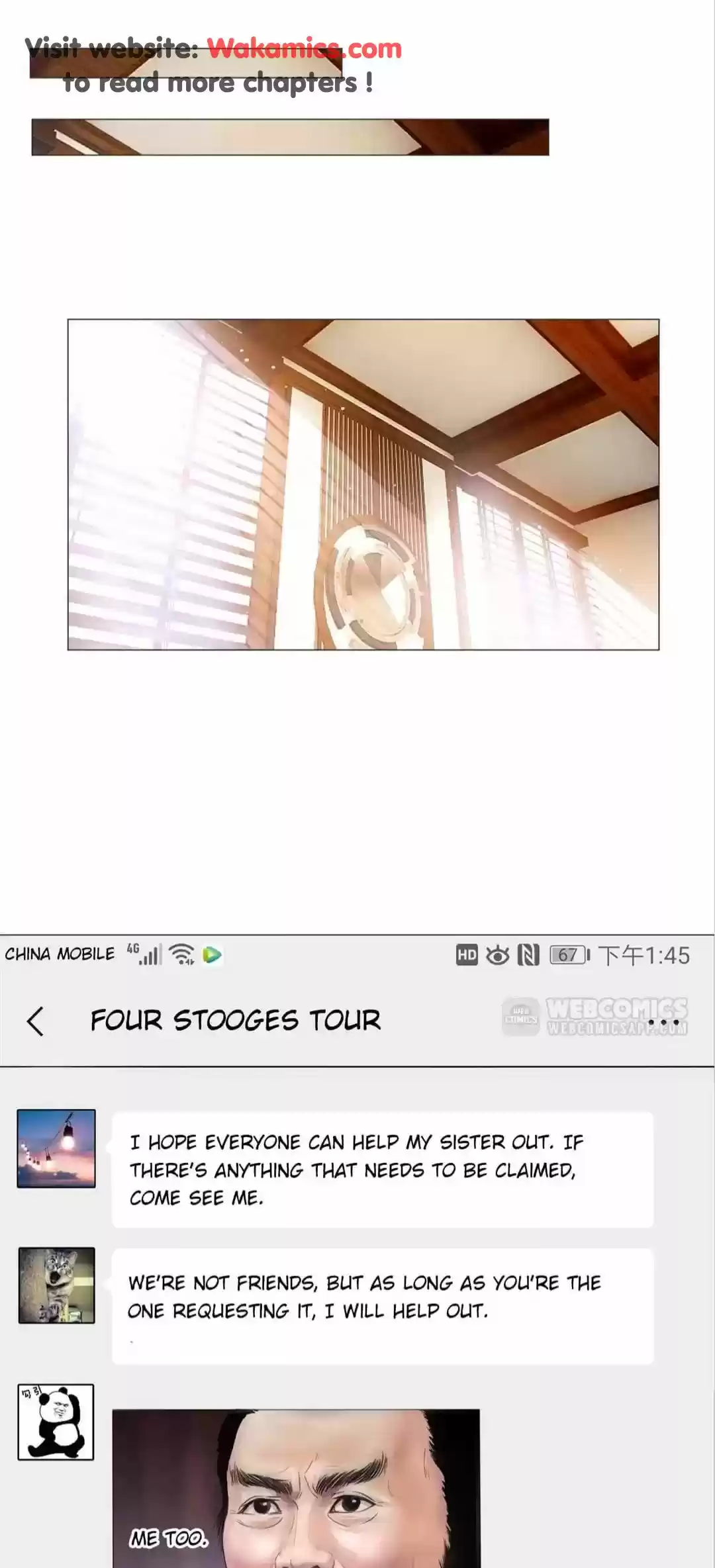 The Naive Mr. Lu Chapter 99