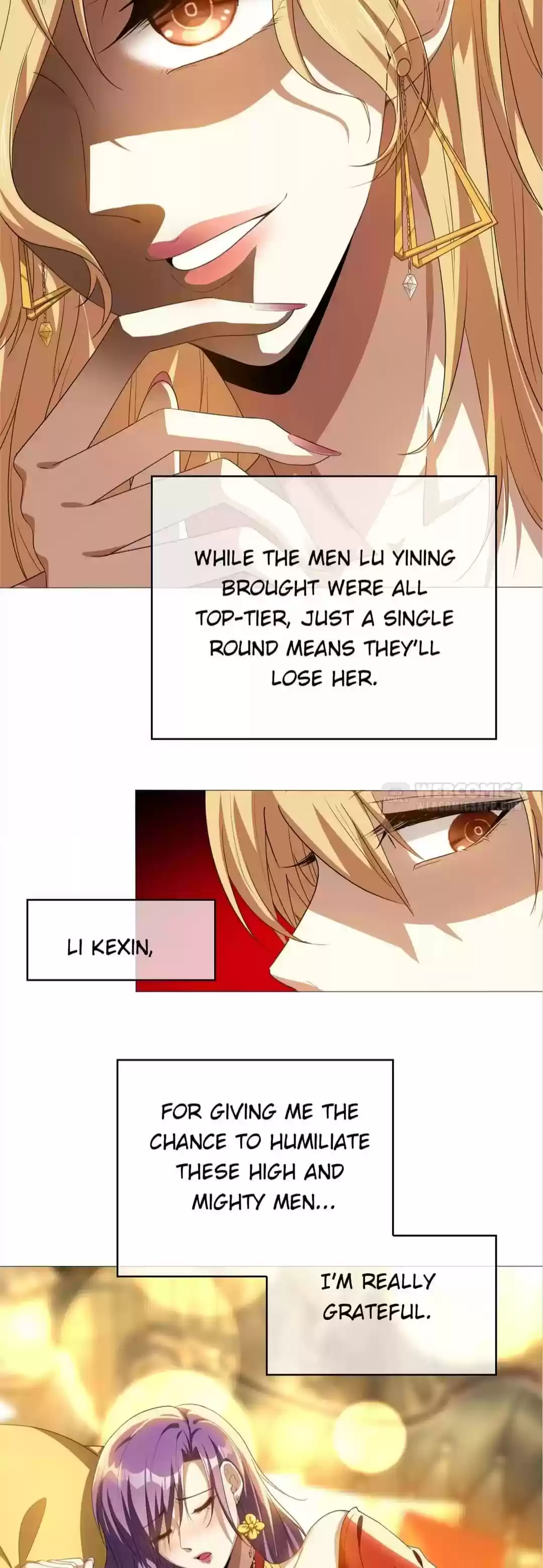 The Naive Mr. Lu Chapter 99