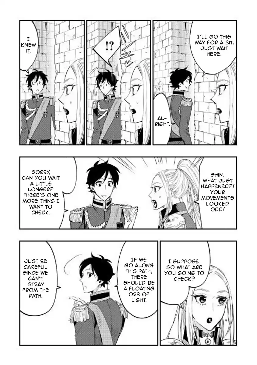 The New Gate Ch. 41