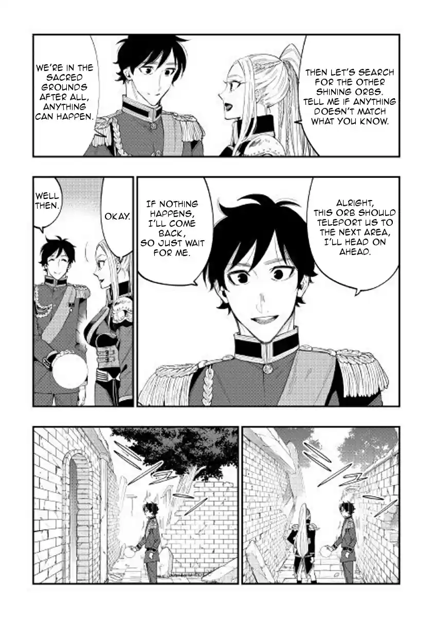 The New Gate Ch. 41