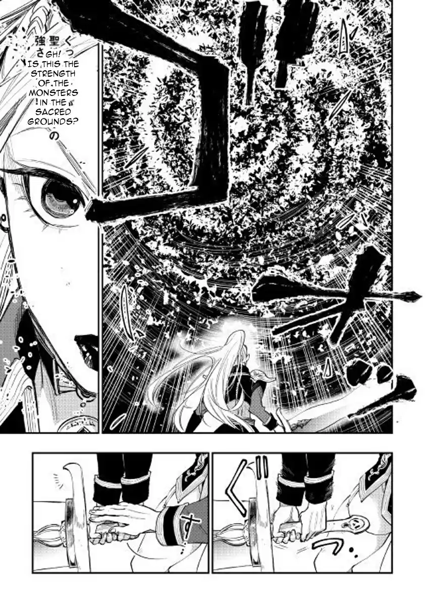 The New Gate Ch. 41