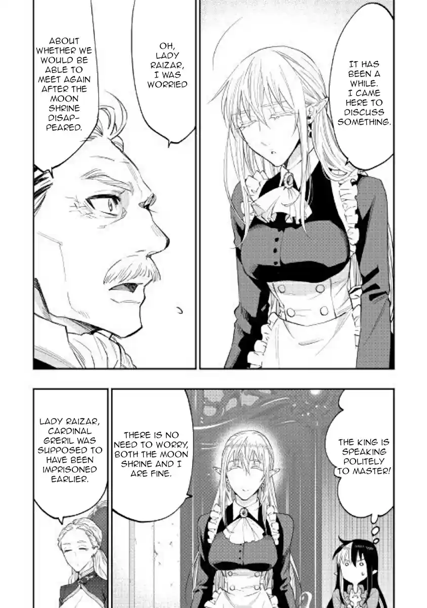 The New Gate Ch. 42