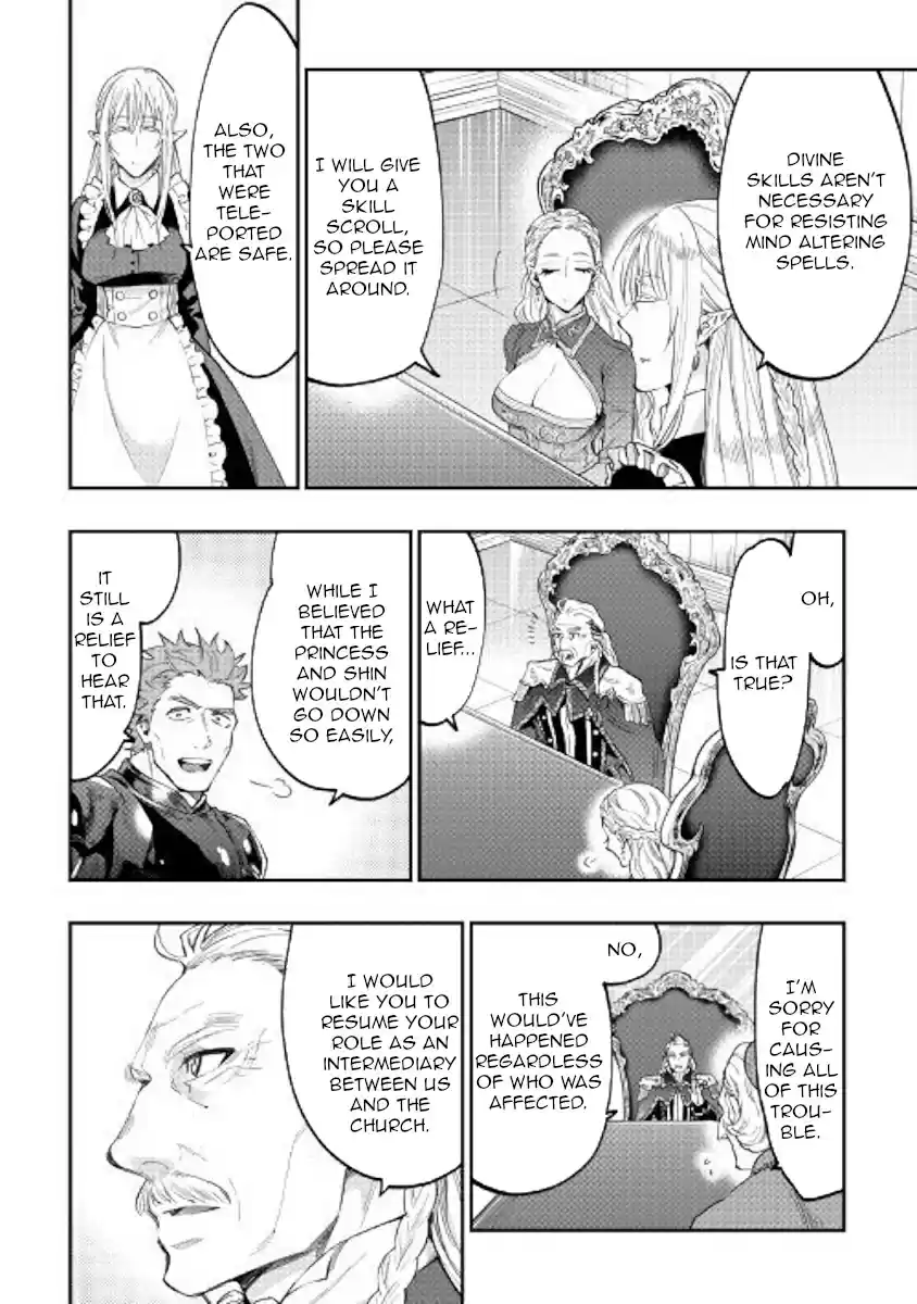 The New Gate Ch. 42