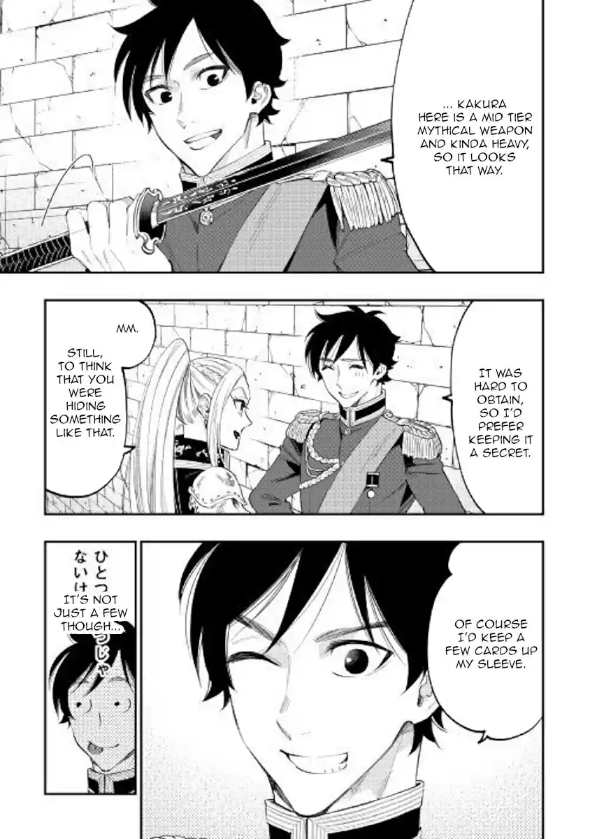 The New Gate Ch. 42