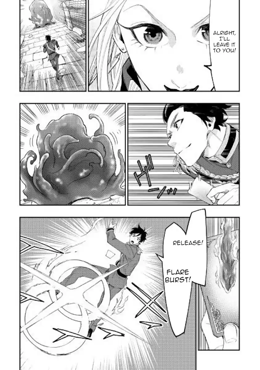 The New Gate Ch. 42