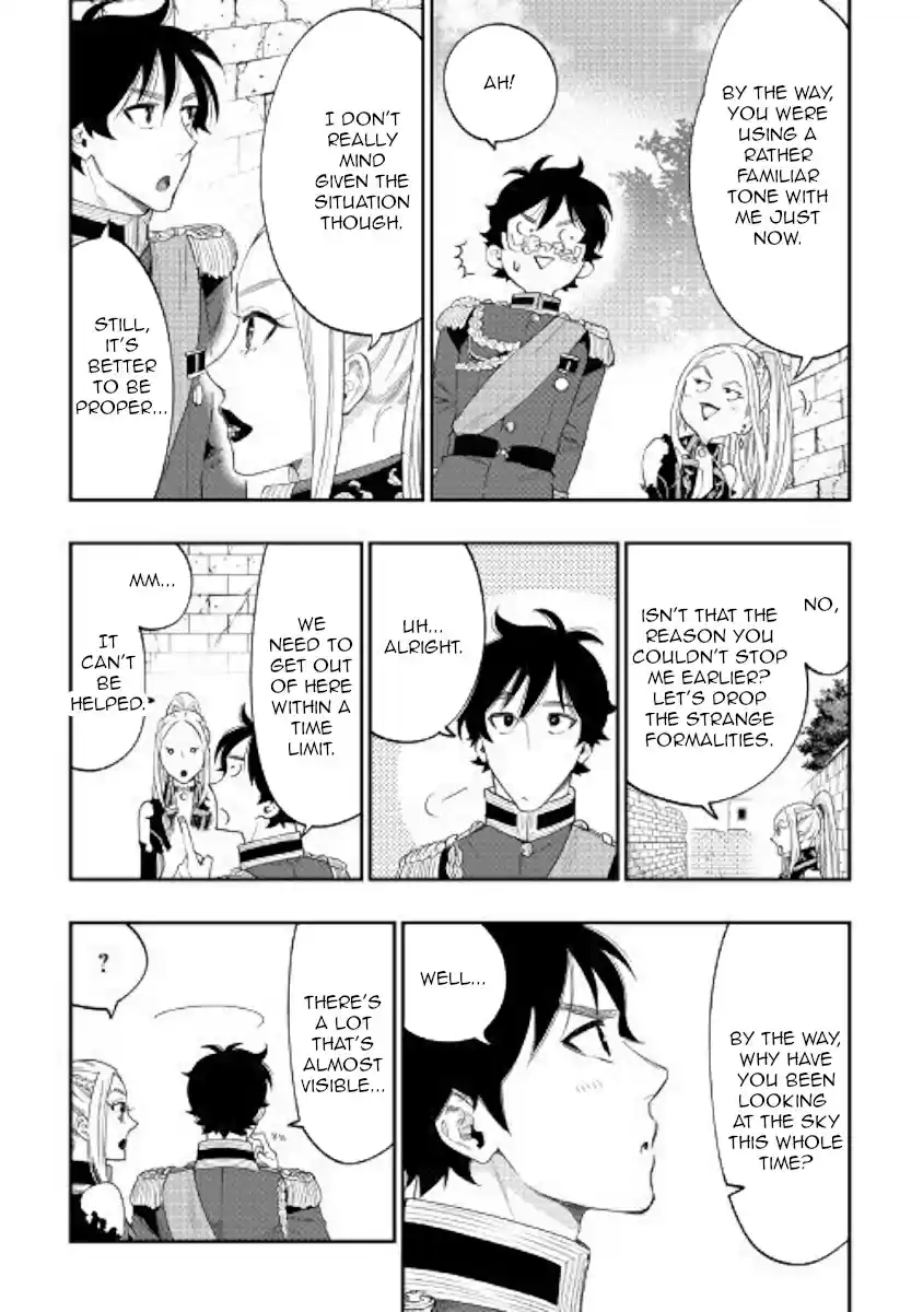 The New Gate Ch. 42