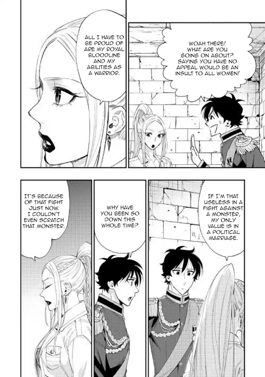 The New Gate Ch. 43