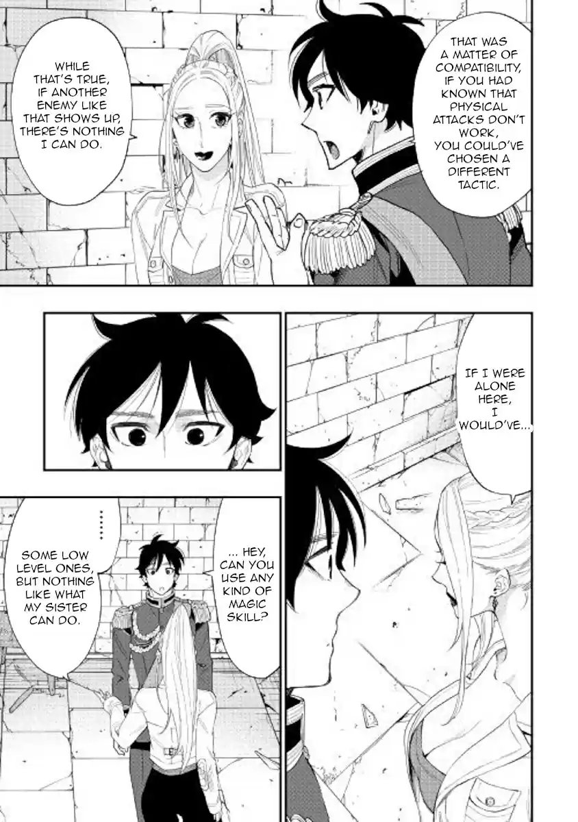 The New Gate Ch. 43