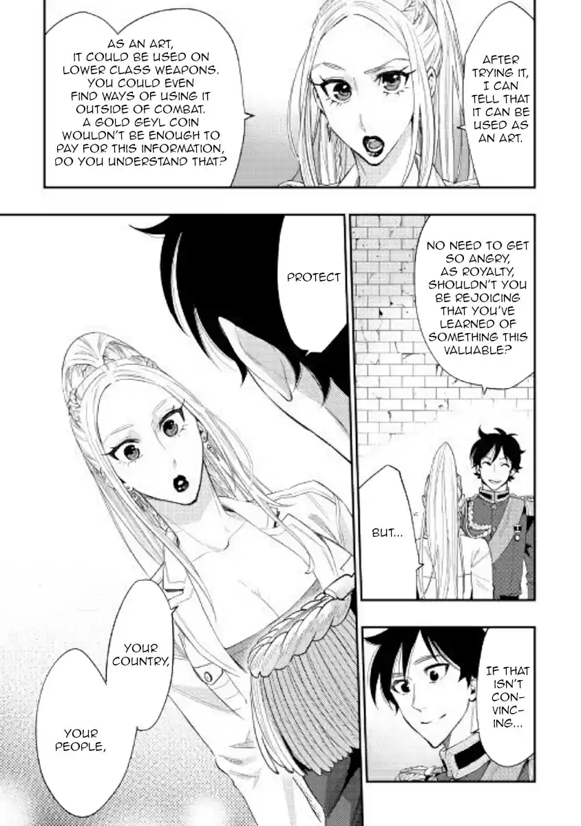 The New Gate Ch. 43