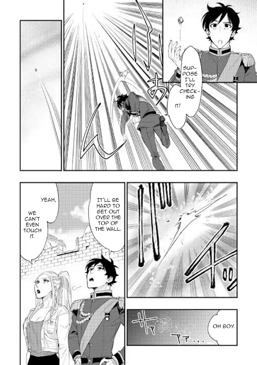 The New Gate Ch. 43