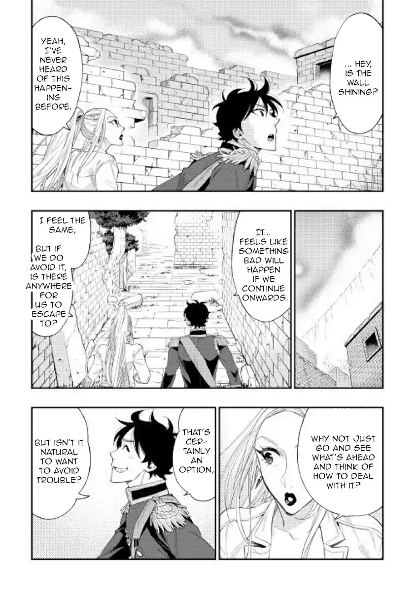 The New Gate Ch. 43