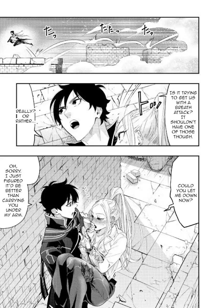 The New Gate Ch. 44