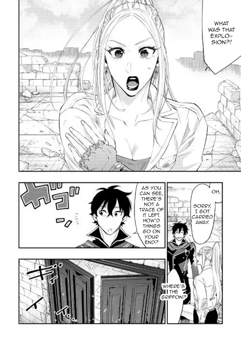 The New Gate Ch. 46