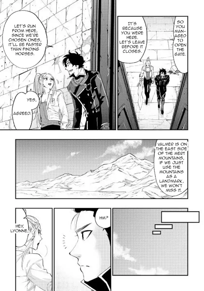 The New Gate Ch. 46