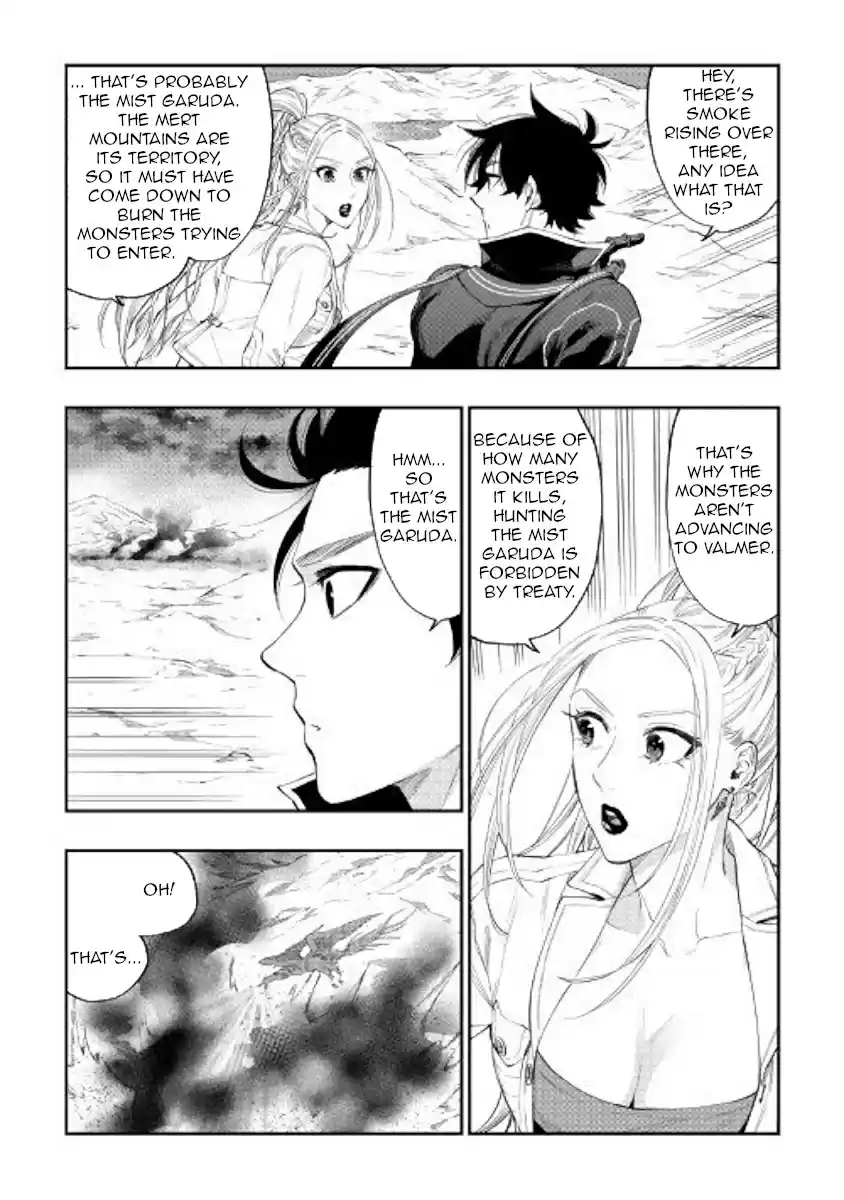 The New Gate Ch. 46