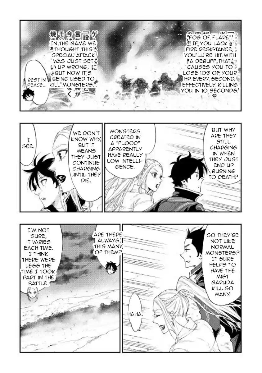 The New Gate Ch. 46