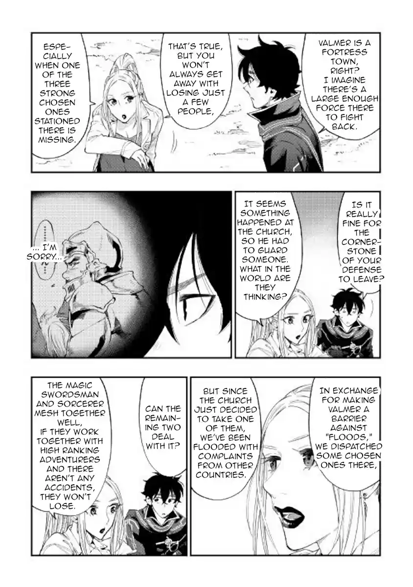 The New Gate Ch. 46
