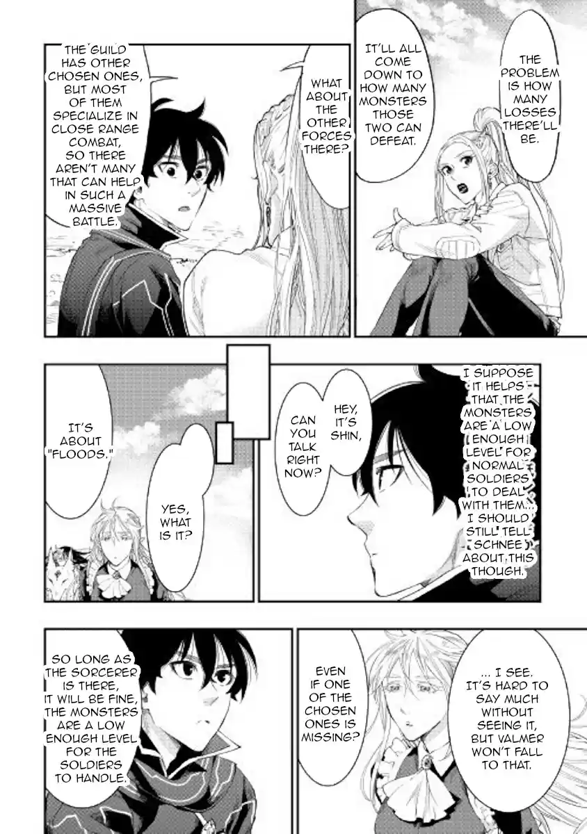 The New Gate Ch. 46