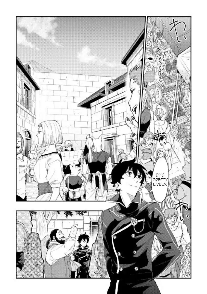The New Gate Ch. 46