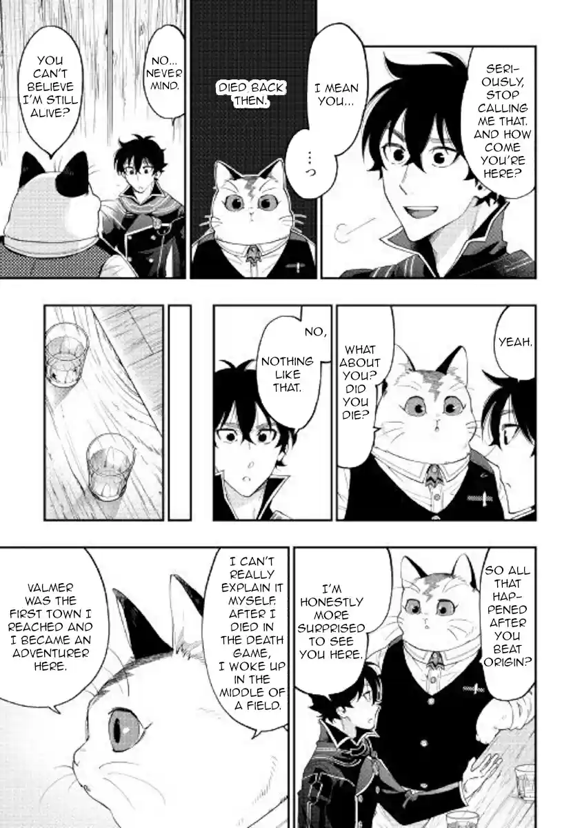 The New Gate Ch. 47