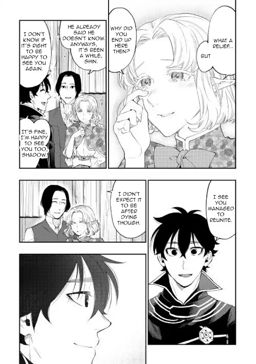 The New Gate Ch. 47
