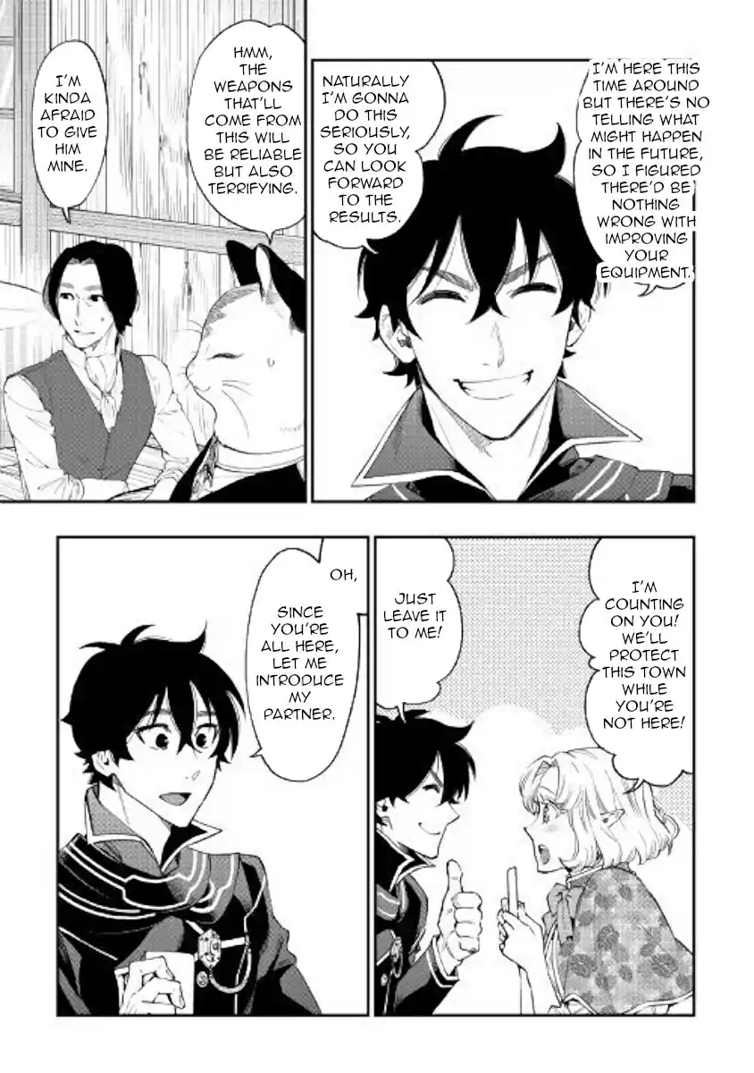 The New Gate Ch. 47
