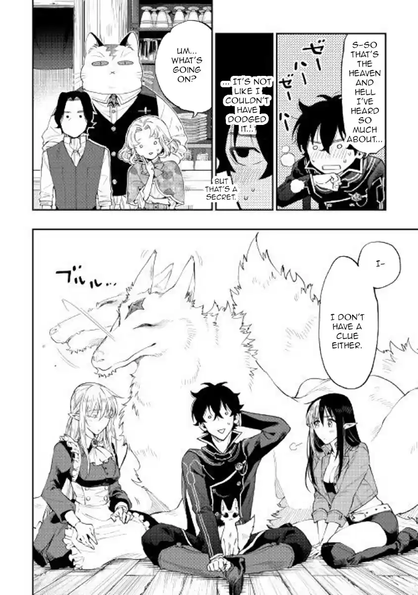 The New Gate Ch. 47