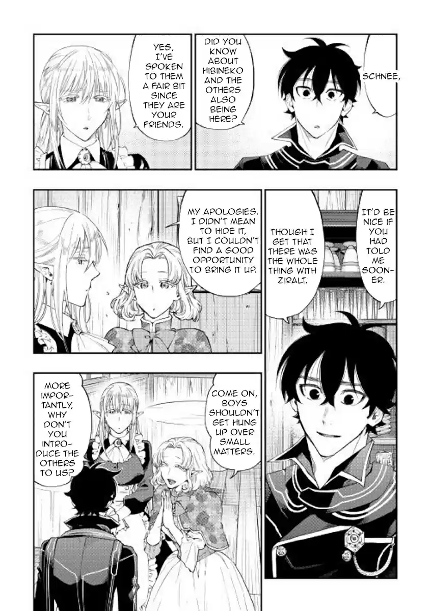 The New Gate Ch. 47