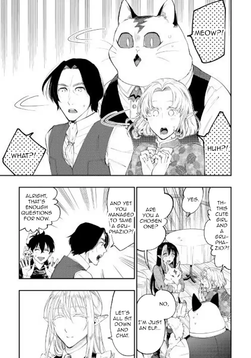 The New Gate Ch. 47
