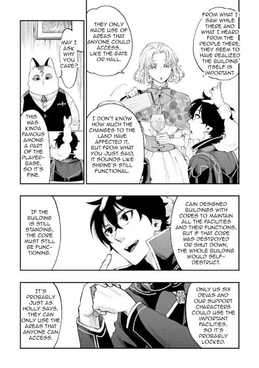 The New Gate Ch. 47