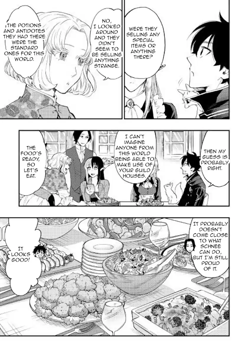 The New Gate Ch. 47