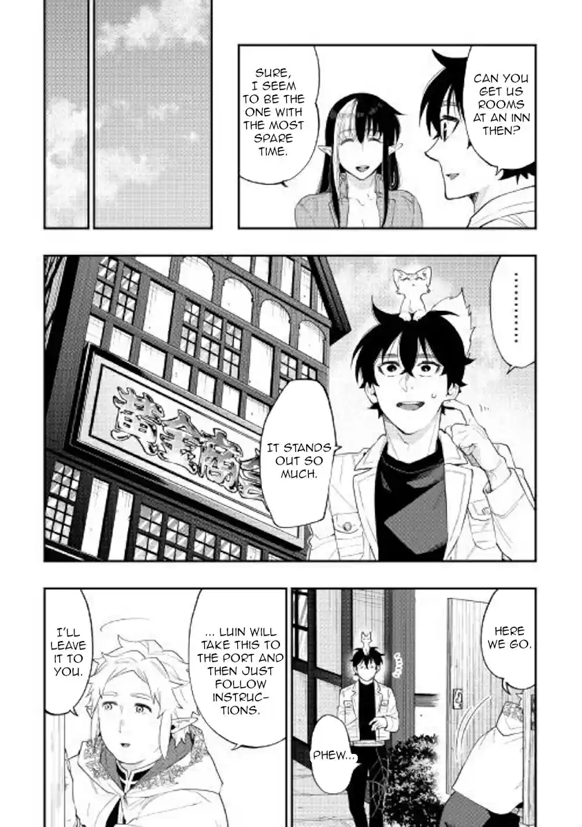 The New Gate Ch. 48
