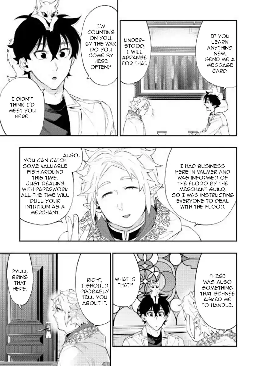 The New Gate Ch. 48