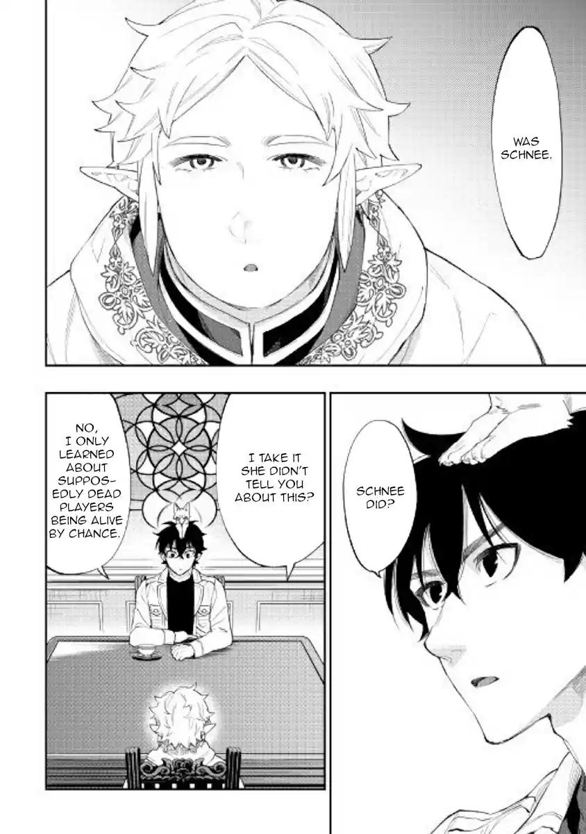 The New Gate Ch. 48