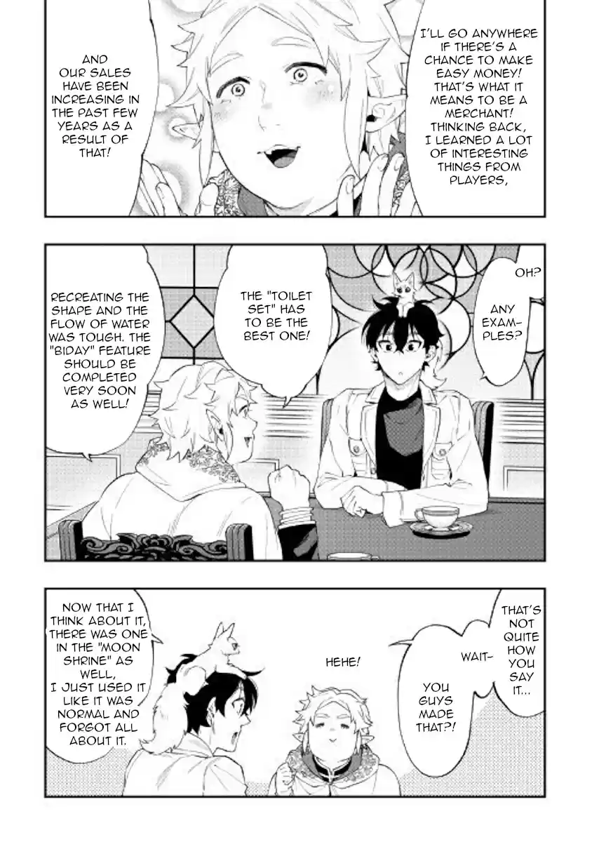 The New Gate Ch. 48